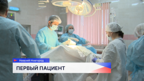 В областной клинической больнице имени Семашко впервые пересадили пациенту почку