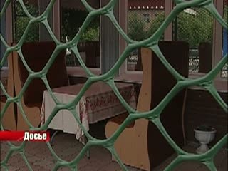В Нижнем Новгороде вынесли приговор троим подельникам