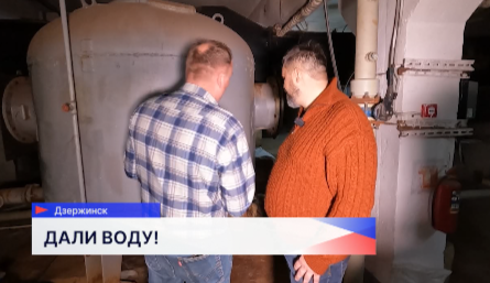 В дзержинском бассейне «Заря», несмотря на обновление комплекса, возобновились занятия 