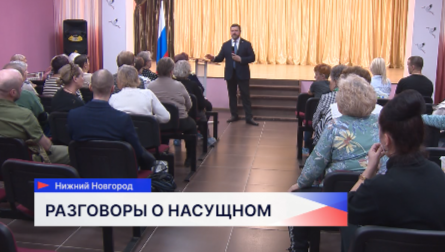 Юрий Станкевич посетил Дом детской культуры имени А. П. Бринского в Верхних Печёрах 