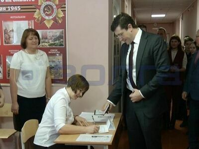 В Нижнем Новгороде прошел единый день сдачи государственного экзамена по русскому языку для родителей