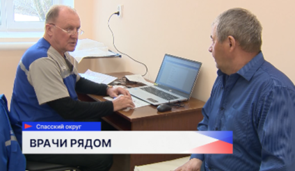 «Поезд здоровья» работает на этой неделе в Спасском округе Нижегородской области