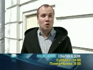 Неожиданные предложения высокого уровня проходят проверку на идиотизм и популизм