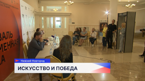 Фестиваль «Современная музыка» откроется седьмой Ленинградской симфонией Шостаковича