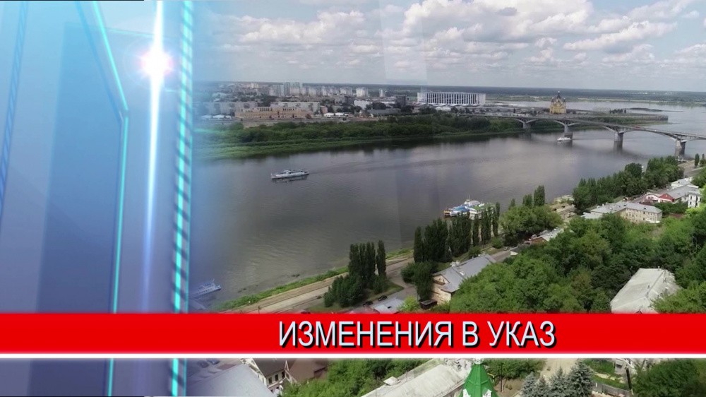 С 1 сентября все образовательные учреждения региона возобновляют работу в очном формате С 1 сентября все образовательные учреждения региона возобновляют работу в очном формате