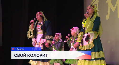 Фестиваль народного творчества «Милли кэй» прошёл в Сергаче