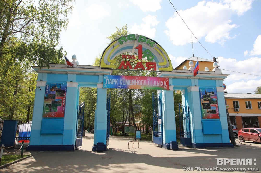 Дельфинарий предложили закрыть в нижегородском парке им. 1 Мая 