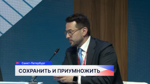 На ПМЭФ представили нижегородский опыт по сохранению и восстановлению объектов культурного наследия 