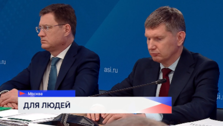 Нижегородская область стала лидером в стране по поддержке многодетных семей