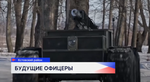 Студенты Нижегородского высшего командного училища учатся управлять беспилотниками