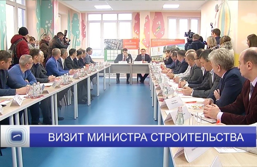 В Нижегородскую область с рабочим визитом приехал министр строительства и ЖКХ России Владимир Якушев В Нижегородскую область с рабочим визитом приехал министр строительства и ЖКХ России Владимир Якушев