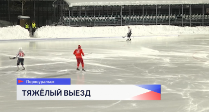 Хоккеисты нижегородского «Старта» уступили в Первоуральске местному «СКА-Уральский Трубник»