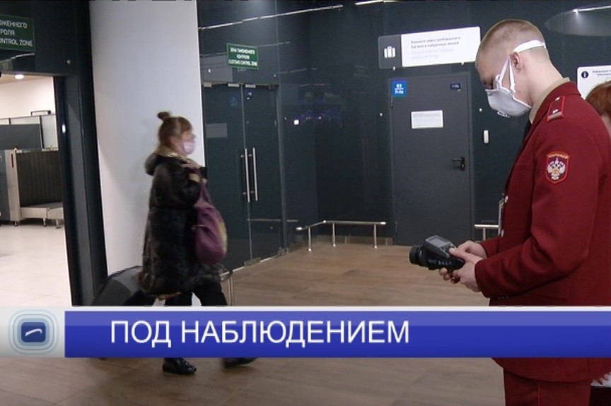 35 нижегородцев, вернувшихся из стран с неблагополучной обстановкой по коронавирусу, находятся под медицинским наблюдением 35 нижегородцев, вернувшихся из стран с неблагополучной обстановкой по коронавирусу, находятся под медицинским наблюдением