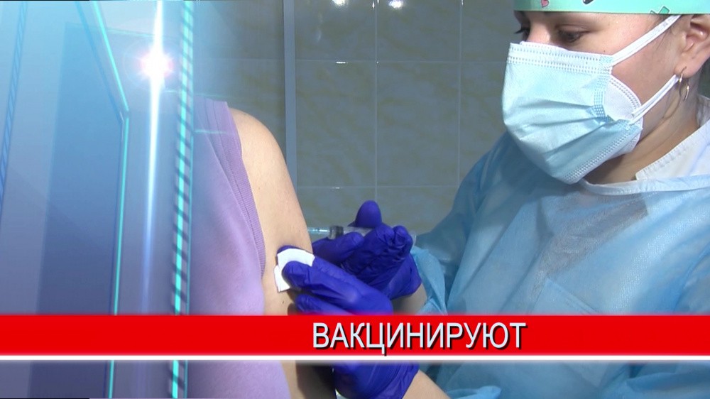 В Нижегородской области началась вакцинация медиков от COVID-19 В Нижегородской области началась вакцинация медиков от COVID-19
