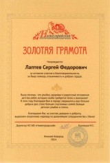 1 1