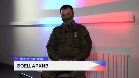 Участник СВО вернулся в отпуск к семье