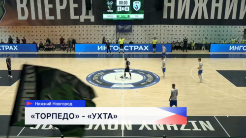 Нижегородский мини-футбольный клуб «Торпедо» уступил «Ухте» в серии пенальти