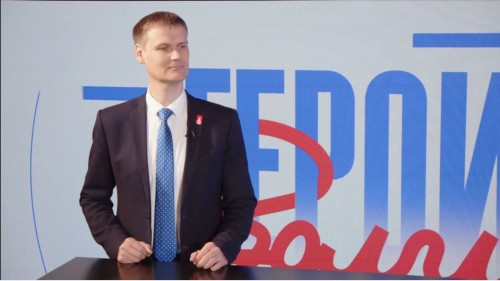 Герои Волги 18_06_2025