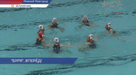 Нижегородский «Буревестник» обыграл «Динамо-Уралочку» из Златоуста со счетом 12:5