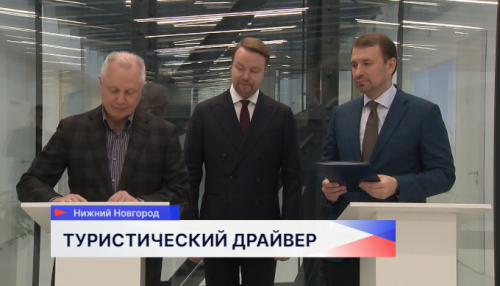 Две новые гостиницы планируется открыть в Нижегородской области