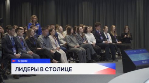 200 нижегородцев, которые проживают за пределами области, создают проекты для родного региона