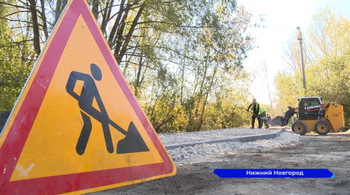 Социальным участковым удалось добиться ремонта тротуара между улицей Рябцева и Московским шоссе