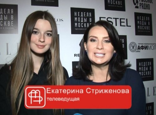 Модный свет на телеканале волга