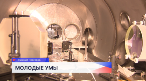 Нижегородская область входит в топ-6 регионов-лидеров по количеству созданных молодежных лабораторий