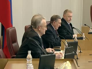 Юбилей конституции