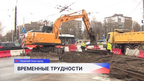 Впервые за полвека стартовал ремонт трамвайных путей на перекрёстке улиц Ванеева и Надежды Сусловой