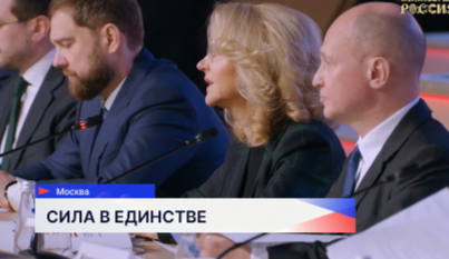 Олег Беркович принял участие в заседании Оргкомитета по проведению Года единства народов России