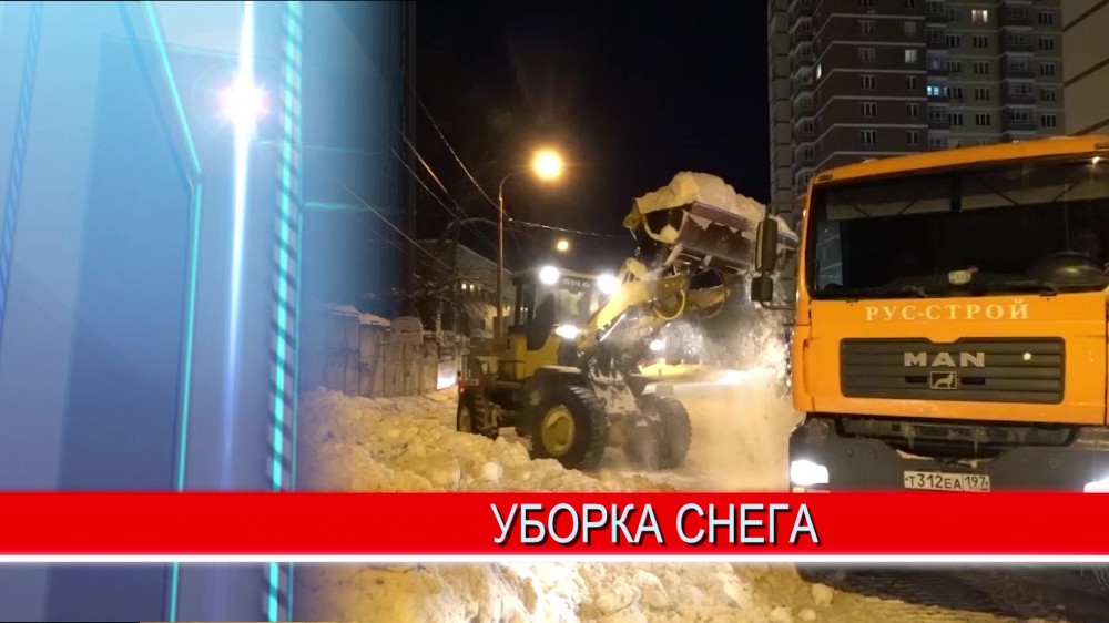 За ДУКами и подрядными организациями усилят контроль по уборке снега За ДУКами и подрядными организациями усилят контроль по уборке снега