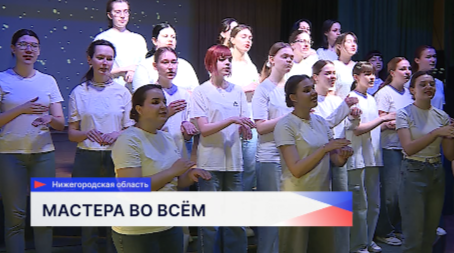 Региональный чемпионат «Абилимпикс-2026» стартовал в Нижегородской области