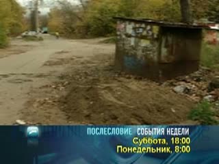 Количество ДТП с автобусами в Нижнем Новгороде увеличилось более чем вдвое