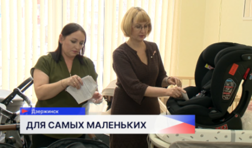 Более 1,2 тысяч семей региона воспользовались в Нижегородской области пунктами проката 