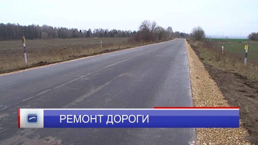 В Нижнем Новгороде отремонтировали подъездную дорогу к Румянцевскому кладбищу