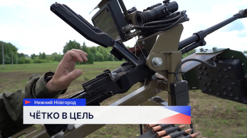 Резервисты «БАРС-НН» за два дня сбили 4 беспилотника над территорией Нижегородской области