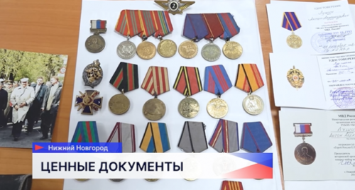 «Коллекцию документов по истории специальной военной операции» создают в Нижегородском архиве