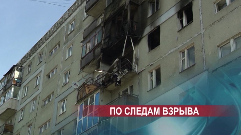 Причиной взрыва в нижегородской многоэтажке стало газовое оборудование от аферистов из другого региона. Причиной взрыва в нижегородской многоэтажке стало газовое оборудование от аферистов из другого региона.