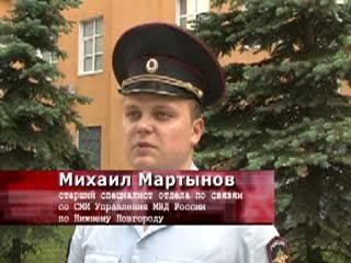 В Нижнем Новгороде участились случаи велосипедных краж