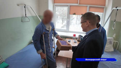 Участников СВО с наступающим новым годом поздравил Пётр Банников