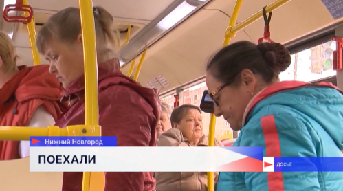 Новые автобусы увеличили автопарки Нижегородской области 