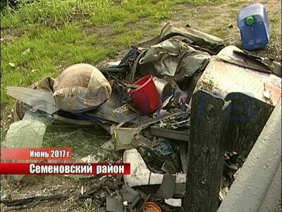 Не справился с управлением, вылетел на встречку и загубил четырех человек