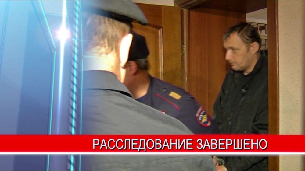Генеральский сын, устроивший аварию на ул.Горького, предстанет перед судом