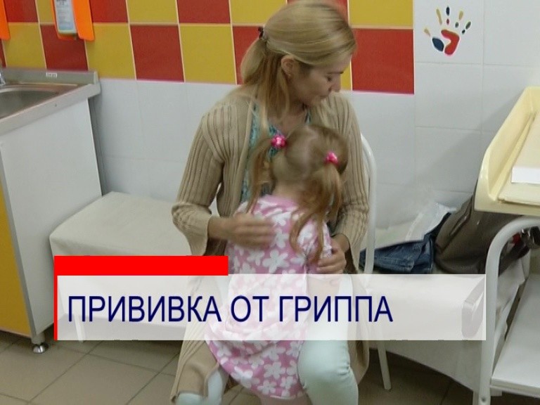 Более 400 тысяч жителей Нижегородской области сделали прививку от гриппа