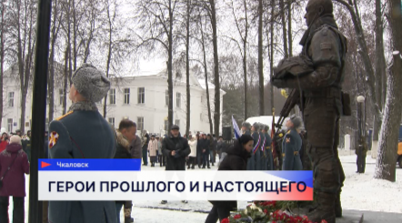 Памятник землякам, погибшим в специальной военной операции, открыли в Чкаловске