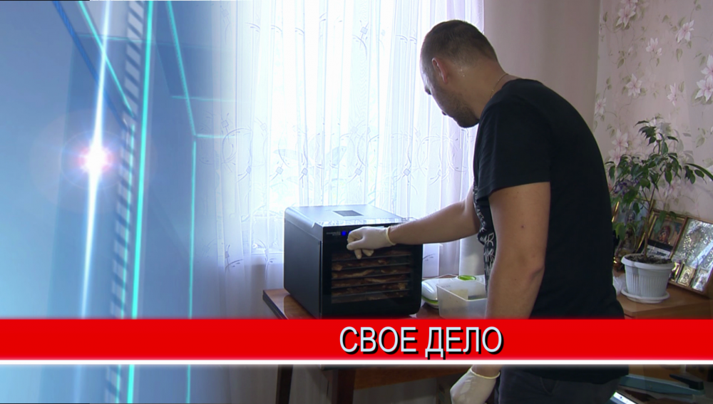 В регионе стартовала новая антикризисная программа по развитию бизнеса и поддержке предпринимателей В регионе стартовала новая антикризисная программа по развитию бизнеса и поддержке предпринимателей