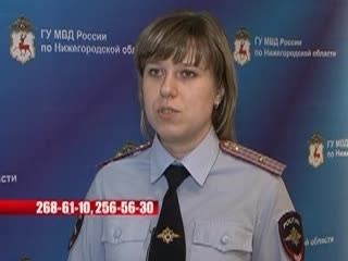 Нижегородские полицейские разыскивают подозреваемого в краже