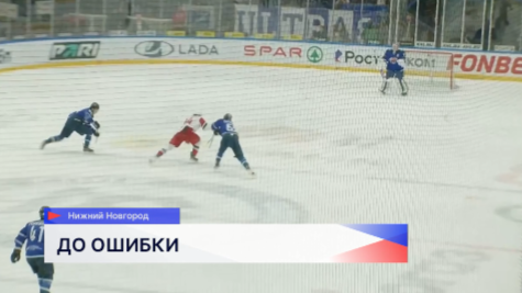 ХК «Чайка» уступила ярославскому «Локо» в третьем матче полуфинальной стадии плей-офф Кубка Харламова
