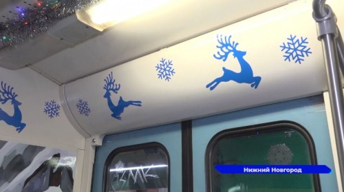 К Новому году украсили несколько поездов нижегородского метро